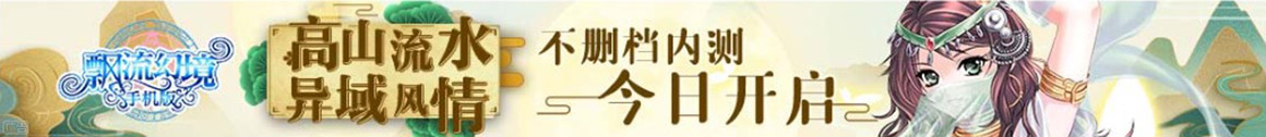大同市新闻网